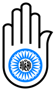 light elephant yoga philosophy ahimsa